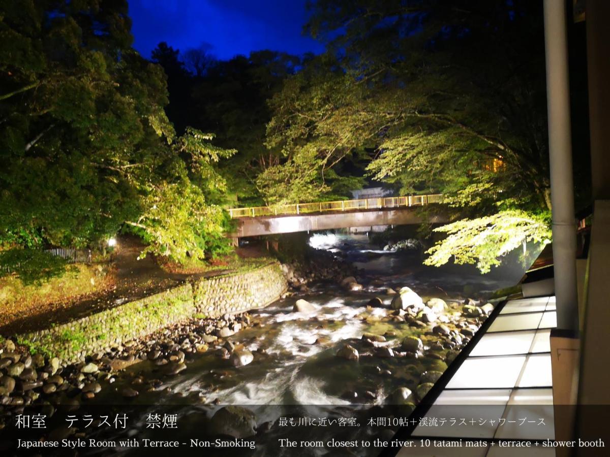 Tatsuta Ryokan Izu (Shizuoka) Exterior foto
