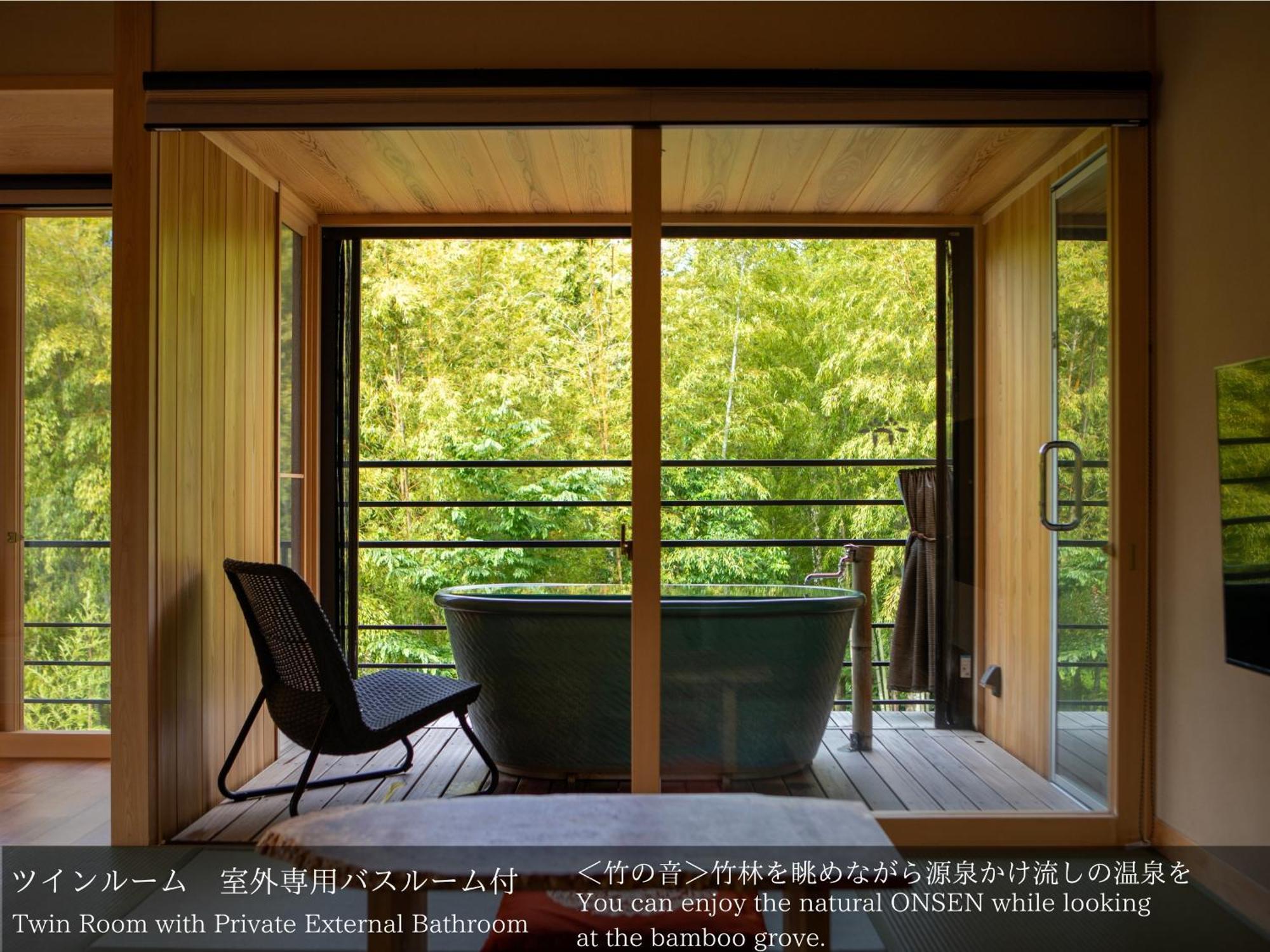 Tatsuta Ryokan Izu (Shizuoka) Exterior foto