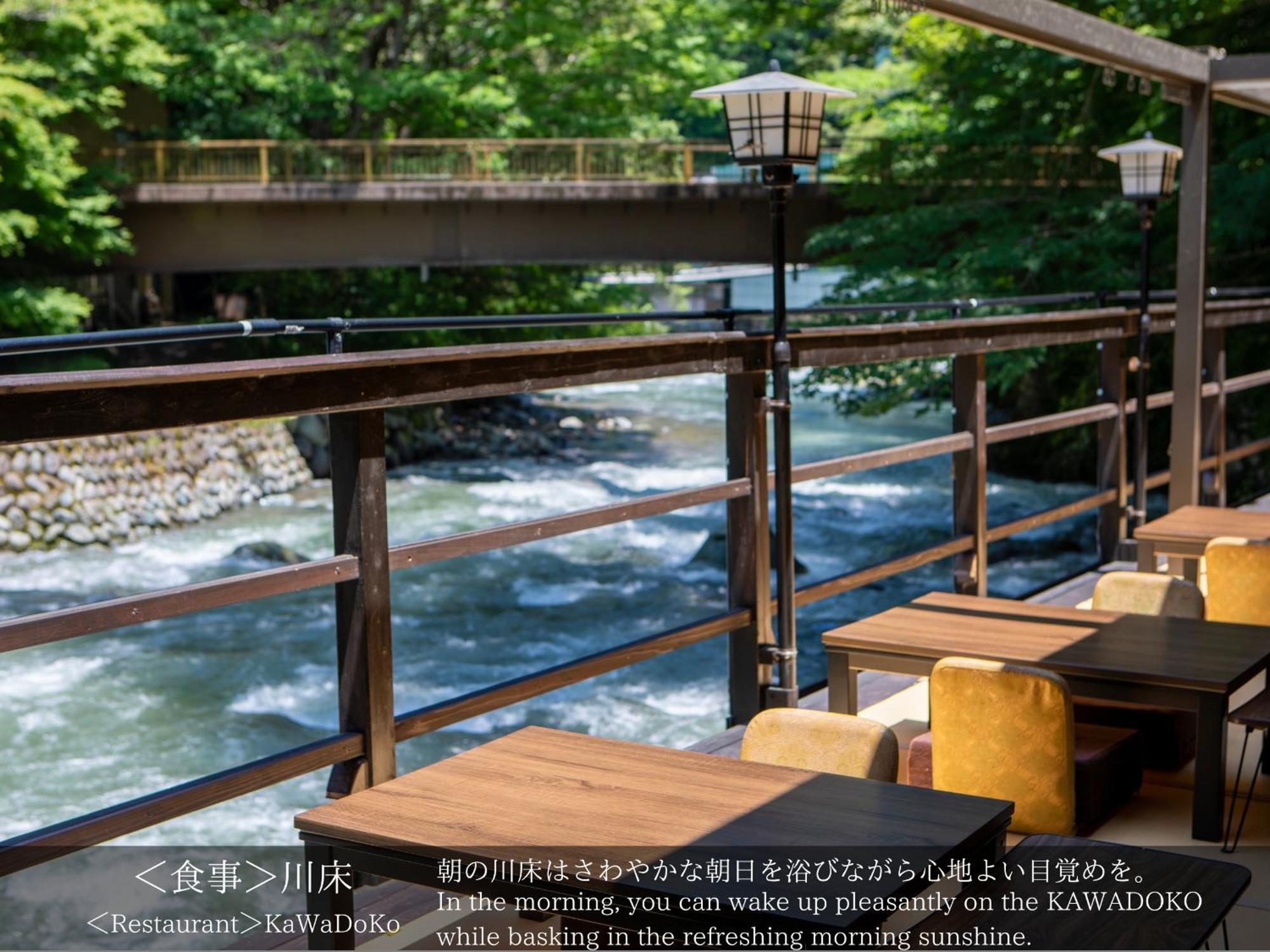 Tatsuta Ryokan Izu (Shizuoka) Exterior foto