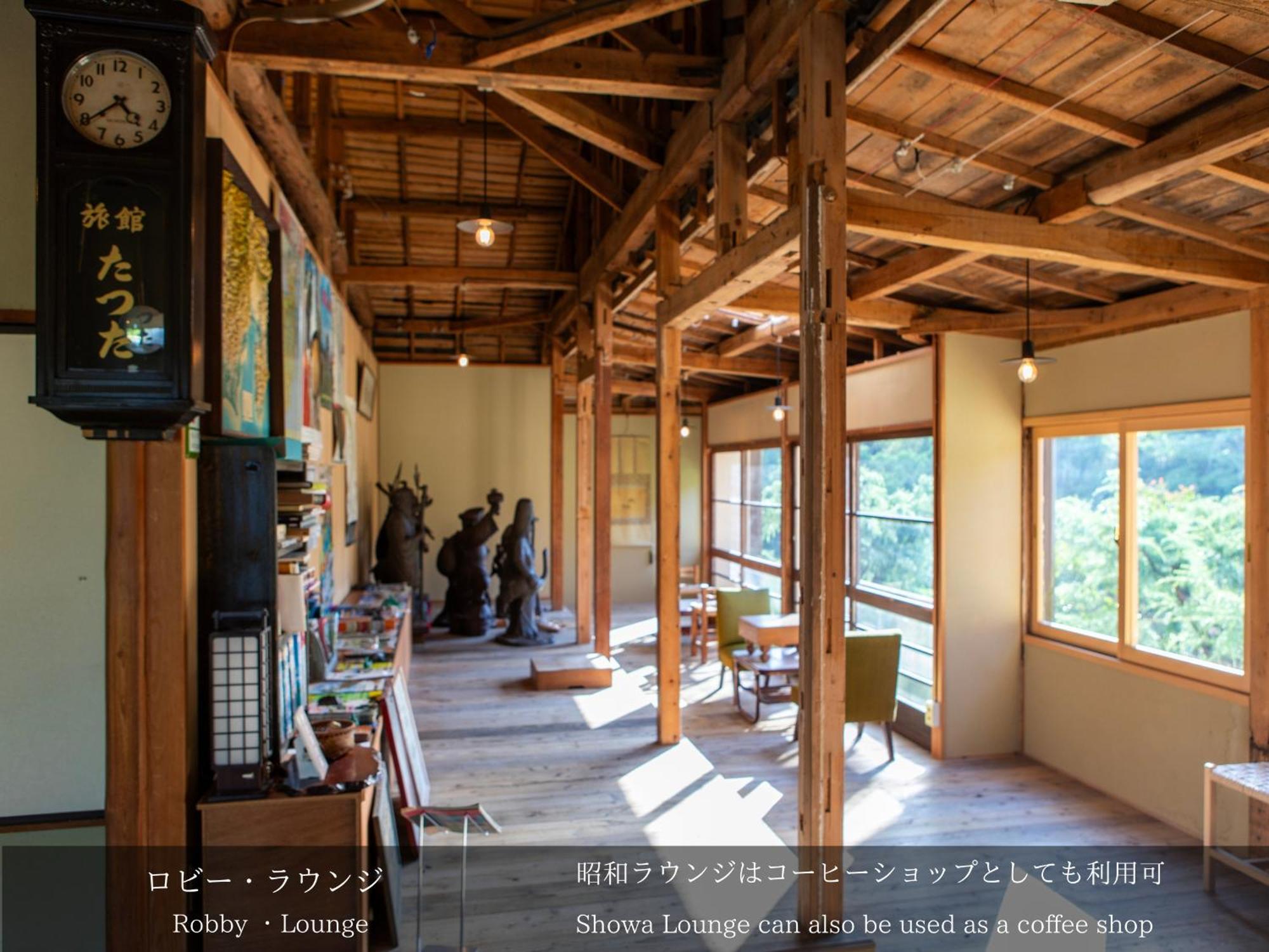 Tatsuta Ryokan Izu (Shizuoka) Exterior foto