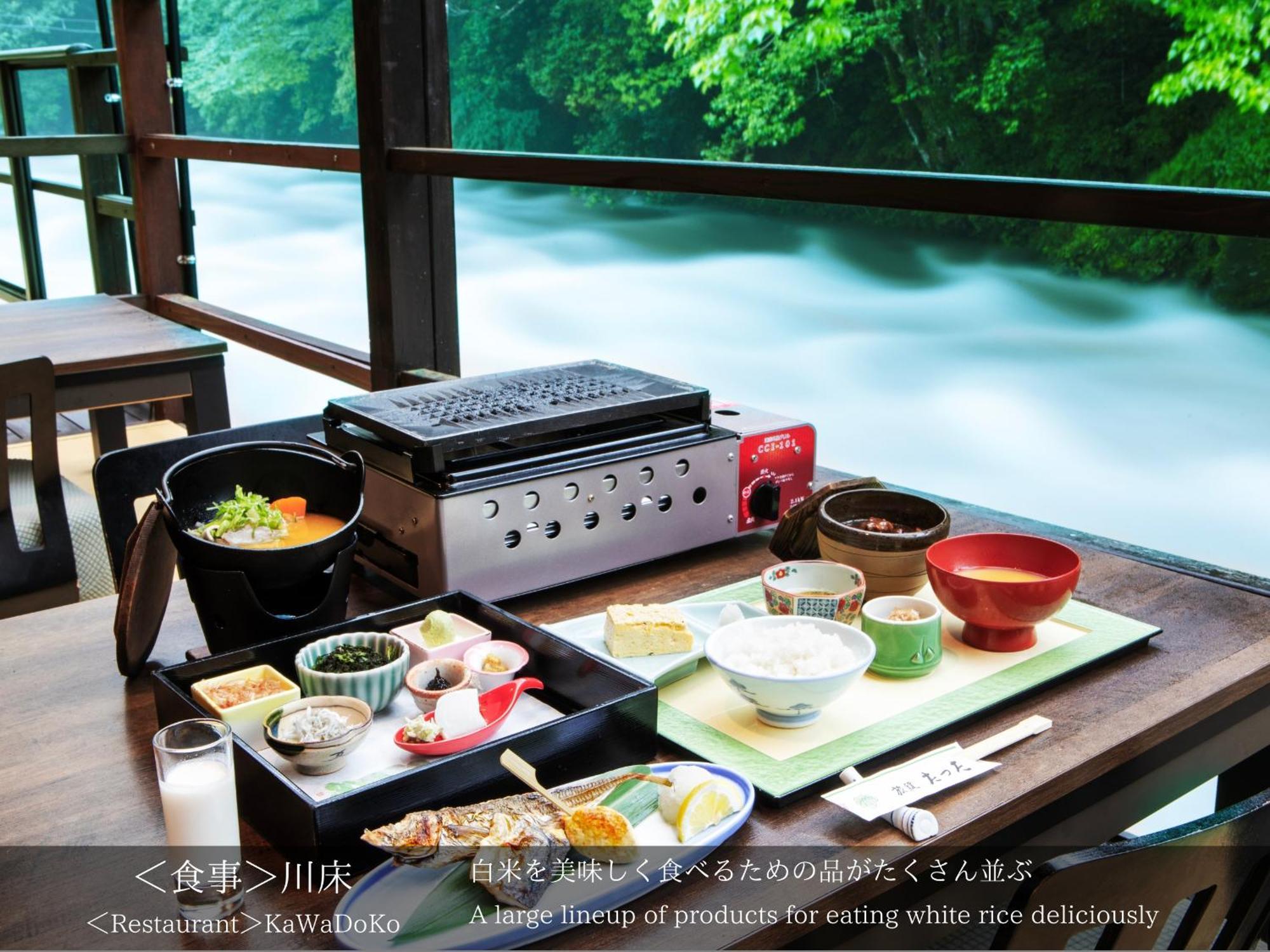 Tatsuta Ryokan Izu (Shizuoka) Exterior foto